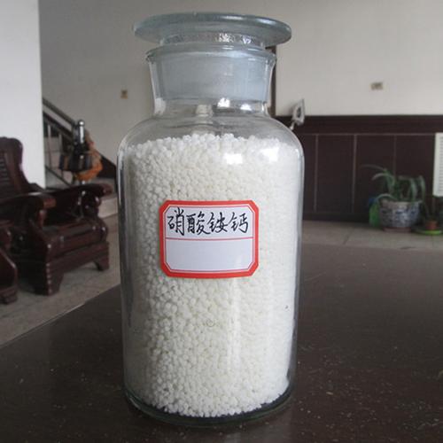 供应优质硝酸铵钙,厂家直销,价格优惠 - 化肥批发网